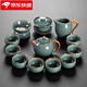 琦軒源哥窯功夫茶具套裝家用陶瓷冰裂紋茶杯茶盤(pán)托盤(pán)禮盒旅行泡茶壺茶杯 哥窯心悅西施壺蓋碗八杯12件套