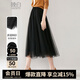 晚白【新品】爆款輕薄網(wǎng)紗a字百搭半裙2025秋款法式浪漫超仙長(cháng)裙 黑色 L