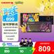 CHERRY櫻桃PIXIU75 寶可夢(mèng)大亂斗鍵盤(pán) Gasket 客制化藍(lán)牙三模無(wú)線(xiàn)RGB 熱插拔 游戲鍵盤(pán) 兼容WIN/MAC 紅軸