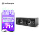 聲擎（Audioengine）【國家補貼】B2 電腦音響臺式 桌面高音質(zhì)藍牙音箱 有源HiFi音響 家用音箱 黑梣木