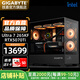 技嘉全家桶RTX5080/5070 Ti/9070XT/intel酷睿ultra 7 265KF電競游戲發(fā)燒直播設(shè)計AI繪圖臺式電腦主機 四：Ultra 7 265KF丨RTX5070Ti