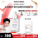 雅漾（Avene）恒潤肌活保濕精華露 深度補水滋潤 面部精華液 男女11.11搶先購 恒潤肌活保濕精華露30ML