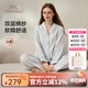 英氏月子服 A 類(lèi)孕婦睡衣純棉月子服可外穿哺乳喂奶家居服套裝 竹影藍 165L【建議體重120-140斤】