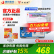 羊城牌 場效應(yīng)治療儀YC-EOIIIB 中老年人肩周腰肌勞損熱敷家用理療儀 羊城YC-EOⅢB型號(hào)