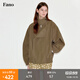 fano studios范洛Fano 美式機能風(fēng)復(fù)古立領(lǐng)寬松夾克短外套女2025秋新款小個子 咸菜綠 現(xiàn)貨 S