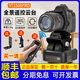 ZIFON致峰YT-1500pro全景旋轉電動(dòng)云臺 微單相機手機視頻直播戶(hù)外防水遠程無(wú)線(xiàn)遙控360度電控云臺穩定器 致峰YT1500 PRO防水電動(dòng)云臺（送好禮）