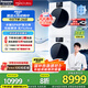 松下（Panasonic）白月光4.0Ultra洗烘套裝【吳磊同款】10kg滾筒全自動(dòng)洗衣機(jī)熱泵烘干機(jī)除螨除毛2.0水氧護(hù)理 N532T+8532NR