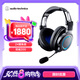 鐵三角（Audio-technica）ATH-G1WL頭戴式耳機(jī) 專(zhuān)業(yè)游戲無(wú)線耳麥 多功能音樂(lè)耳機(jī) 黑色