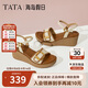他她tata海島假日法式坡跟涼鞋女度假一字帶涼鞋25夏7MYA1BL5米白 36