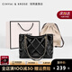 CinvaiKrose包包女包輕奢侈單肩包菱格女生2025新款品牌托特包七夕情人節禮物 黑色