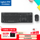 羅技（Logitech）MK370 無(wú)線(xiàn)鍵鼠套裝 商務(wù)辦公藍牙鼠標鍵盤(pán) 靜音鼠標 全尺寸 帶bolt接收器 商用版 黑色