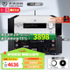 天逸（Winner）AD-86D合并式HIFI解碼功放機發(fā)燒級立體聲高保真HIFI組合藍牙功放機 AD-86D（店鋪熱賣(mài)款）