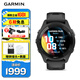 佳明（GARMIN）FR265心率跑步戶外運動智能手表生日禮物Forerunner265極夜黑