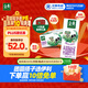 伊利金典高鈣低脂純牛奶整箱250ml*12盒（新老包裝隨機）中秋送禮盒裝