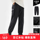 駱駝（CAMEL）軟殼運動(dòng)褲防風(fēng)滑雪褲保暖褲登山褲滑雪服冬季加絨厚款  3862 XXL