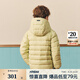 E·LAND KIDS衣戀【博主同款】90%鴨絨早春新品男女童休閑連帽羽絨服 L/Green淺綠色/41 150 cm