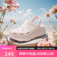 斯凱奇（Skechers）七夕禮物洞洞鞋女士夏季泡泡鞋沙灘鞋涼鞋透氣耐磨拖鞋111671