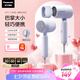松下（Panasonic）【便攜出游】家用吹風(fēng)機(jī)大功率速干迷你護(hù)發(fā)電吹風(fēng)筒不傷發(fā)學(xué)生宿舍送女友七夕情人節(jié)禮物EH-NE4H