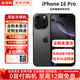 【美版有鎖】Apple 蘋(píng)果16Pro iPhone16Promax未激活在保后封包裝 iPhone16pro 黑色鈦金屬 128GB【內(nèi)置開(kāi)卡槽-雙卡雙待5G】