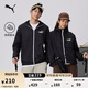 彪馬（PUMA）防風(fēng)拒水戶(hù)外運動(dòng)夾克男休閑梭織外套連帽上衣849462 黑色-01 2XL (190/108A)