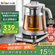 小熊（Bear）純鈦養生壺全鈦煮茶壺 燒水壺 家用恒溫水壺煮茶器 加大濾網(wǎng) 1.8升大容量 YSH-E18K1