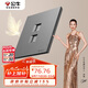 公牛（BULL）開(kāi)關(guān)插座G57超薄系列二位電腦插座G57T222遠山灰暗裝