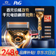 吉列剃須刀手動(dòng) 混動(dòng)剃須刀手電一體 鋒隱5刀頭 防刮傷 刮胡刀手動(dòng) 男士實(shí)用禮物 1刀架5刀頭1掛壁支架 非吉利
