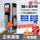 小米有品系列智能門(mén)鎖3D人臉識別掌靜脈全自動(dòng)遠程監控可視貓眼指紋鎖家用入戶(hù)門(mén)電子防盜鎖2025新款密碼鎖 B65F人臉款+不含主動(dòng)對講+2.8寸大屏