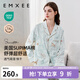 嫚熙（EMXEE）春秋產(chǎn)后月子服孕婦哺乳睡衣新款孕期森林秘境家居服套裝 森林密境-兩件套（帶哺乳口） L（適穿120-140斤）