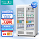 海信（Hisense）藥品陰涼柜冷藏柜醫(yī)用冰箱2-8℃轉(zhuǎn)換8-20℃雙溫區(qū)GSP認(rèn)證展示柜醫(yī)院診所實(shí)驗(yàn)室藥品立式展示柜 HC-15L668L 2-8/8-20℃GSP認(rèn)證