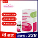 澳藍紐寶新西蘭進(jìn)口小月齡寶寶兒童腸胃益生菌 【可敏優(yōu)M16V&LGG&BB536益生菌】1瓶
