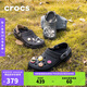 卡駱馳crocs經(jīng)典特林洞洞鞋|206340 黑色-001 41/42(260mm) 