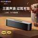 瑞德羅曼德國品牌無線藍(lán)牙音響二分頻設(shè)計發(fā)燒級高音質(zhì)桌面低音炮家用戶外車載高端電腦小音箱國補優(yōu)惠 科技銀【五核發(fā)聲-超重低音】