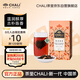 CHALI茶里 陳皮普洱茶54g 茶包 陳皮普洱熟茶 冷泡茶18包/盒 健脾消食