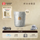 霸王茶姬（CHAGEE）純鈦杯0涂層銀色咖啡杯雙層隔熱養(yǎng)生泡茶水杯功夫茶杯教師節(jié)禮物