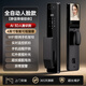 小米有品智能門(mén)鎖家用指紋密碼鎖人臉識別全自動(dòng)防盜入戶(hù)木門(mén)全自動(dòng)電子鎖 人臉款【高清大屏貓眼+WiFi智控】