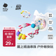 babycare精油手環(huán)手鏈西高地項(xiàng)鏈兒童戶外防護(hù)串珠手環(huán)情侶閨蜜手環(huán)可愛
