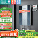 四季沐歌（MICOE）電熱水器即熱式商用速熱380V三相電大功率變頻直熱智能快速恒溫家用工廠(chǎng)扁桶頂噴大水量洗澡淋浴機 18000W 【380V三項電】商用