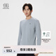 KOLON SPORT/可隆速干T恤 男士戶(hù)外徒步S-FUNCTIONAL圓領(lǐng)吸濕長(zhǎng)袖內(nèi)搭 LHRT5SN037-LG 淺灰色 XL 180/100A
