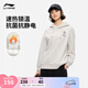 李寧加絨保暖丨連帽衛(wèi)衣女子秋冬萌寵圖案寬松潮流時尚運動上衣 【萌寵套頭版】加絨 花灰-3 L
