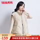 鴨鴨（YAYA）羽絨馬甲女短款2023年時尚百搭寬松休閑保暖小個子羽絨服外套 米白色 M