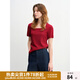 獨(dú)束大碼女裝簡(jiǎn)約“瘦瘦T”V領(lǐng)修身上衣2025夏季新款簡(jiǎn)約百搭T恤 馬斯紅（U領(lǐng)） XL （尺碼：3）