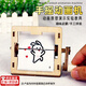 硯璽線(xiàn)條小狗轉動(dòng)打屁屁搖搖樂(lè )兒童diy創(chuàng  )意手工解壓發(fā)泄玩具桌面擺件 線(xiàn)條小狗打屁股-材料包