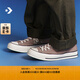 匡威（Converse）官方1970S男女運動(dòng)低幫帆布鞋美拉德淺咖啡色A06523C A06523C 37.5