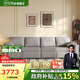 芝華仕（CHEERS）布藝沙發(fā)床一體兩用小戶型客廳2025新款芝華士6309灰四