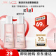 雅漾（Avene）舒潤調理柔膚水100ML 溫和補水保濕舒緩護膚爽膚水粉水效期至26.7