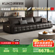 顧家家居（KUKA）勞倫斯沙發(fā)頭層牛皮沙發(fā)客廳大戶型別墅1219曜夜黑3.1M多人位