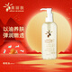 奧麗膚（Olive）橄欖油護(hù)膚身體全身按摩嬰兒孕婦潤(rùn)膚潤(rùn)滑油日本進(jìn)口 全身護(hù)理200ml