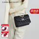 CAKNLS KALRY輕奢包包女款2025年單肩包斜挎女包奢侈品牌生日禮物送女友老婆 黑色 禮盒裝