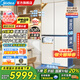 美的（Midea）餐邊柜427升45cm十字四開(kāi)門(mén)超薄零嵌入PST+急速凈味一級(jí)雙變頻三循環(huán)風(fēng)冷無(wú)霜玻璃面板家用電冰箱 BCD-427WUSGPZM月光米